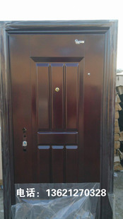 盼盼防盗门甲级正品69花双环锁扣厂家直销假