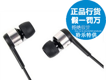 ��˳��+���� ���Ƕ��� DTX101ie ��Ʒ�۽��л� �㽭�ܴ�