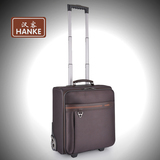 汉客HANKE登机箱正品！品质拉杆箱复古经典手提箱/旅行箱子16寸