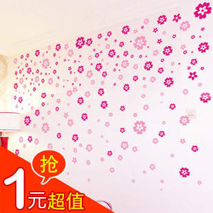 书房卧室客厅背景三代可移除墙贴纸...