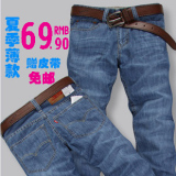 超薄款陈冠希 levis 2012 新款 牛仔裤 男 直筒 薄款 丝光面料