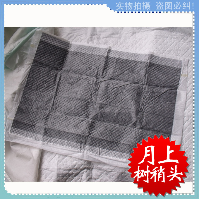 狗尿片 碳紙除臭泰迪寵物尿片大號加厚狗狗尿墊尿布活性炭45*60在類目 寵物/寵物食品及用品, 貓/狗美容清潔用品, 尿片/尿墊/護墊中 - 來自Buy2taobao.com提供專業的淘寶代購服務