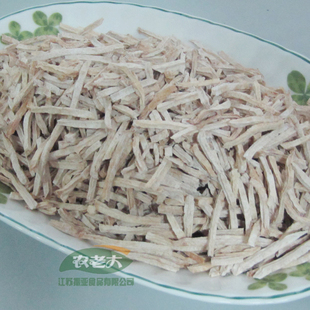 农老大脱水蔬菜芋头干 机械烘干芋头条 出口品质 香芋条 绿色食品