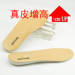 针 不锈钢双头尖空心棒针 DIY材料工具 <em>编织毛</em>