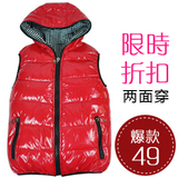 11秋冬女款新品 韩版亮面 羽绒马甲\羽绒背心\棉背心\棉马甲 马夹