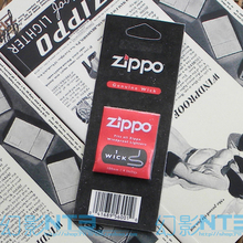 �ﾫƷ��ZIPPO��о ��Ʒ ZIPPO ���ר�����ġ���������(��������
