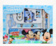 四皇冠 专柜正品 disney多功能文具礼盒 米奇文具套装 DM6049蓝