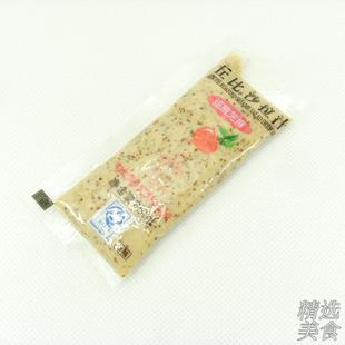  日本 寿司 料理 丘比 沙拉酱 沙拉汁 焙煎芝麻酱 25ml