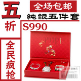 �Խ�Ұ��� S990������������������������������ ������������