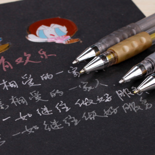  创意银色闪光中性笔 签字笔 DIY相册笔 影集配件 黑卡手工专用