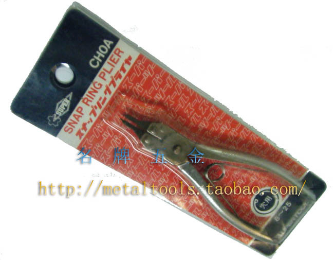 日本SUPER世霸孔用卡簧鉗 CH-0A 8-25mm ,CH-1A CH-4A在類目 五金/工具, 手動工具, 夾持類工具, 擋圈/卡簧鉗中 - 來自Buy2taobao.com提供專業的淘寶代購服務