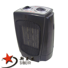 【全国包邮】正品斯贝尔BC-5可摇头陶瓷PTC取暖器 冷暖两用<span class=H>暖风</span><span class=H>机</span>