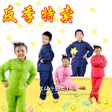 ��ֻʼұ�����Ʒ��ͯ�����ڵ���װ ��ͯŮͯ���޷�����+���޿�