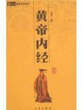 taobao english 9385926060