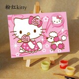 taobao english 13785310918