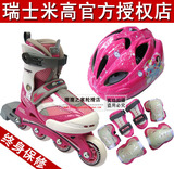 taobao english 6190448200