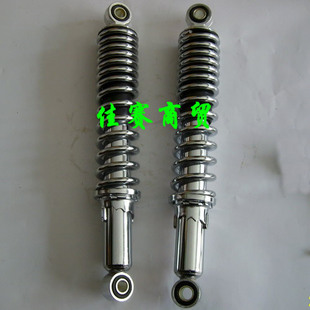 摩托车配件 CG125加重后减震器 铃木豪爵125
