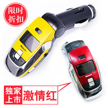 正品联保 纽曼Newsmy 车载MP3播放器c12 4G内存可扩展TF卡 包邮
