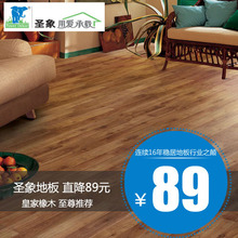 ʥ��ذ� ǿ������ľ�ذ� N8000�ʼ���ľ ������E0��������ֱ��