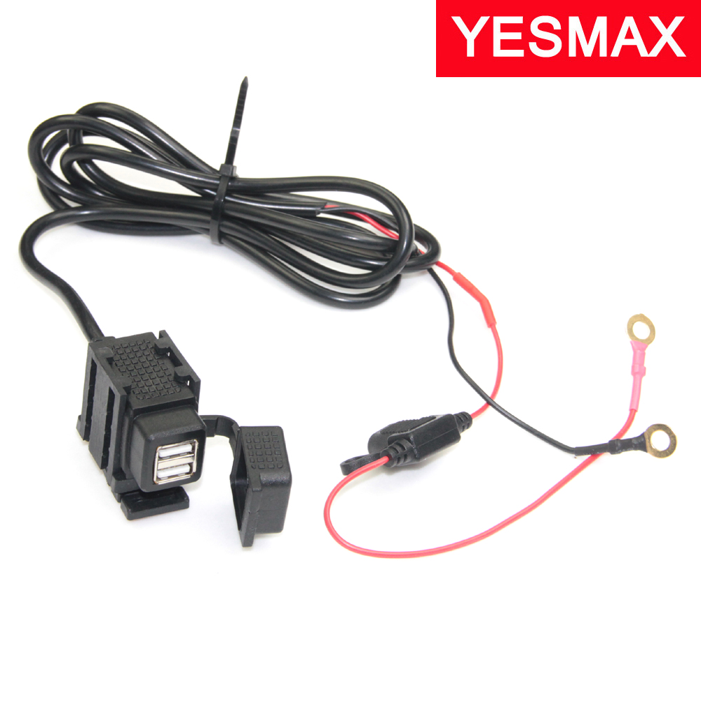 包郵 摩托車電車手機導航USB充電器電源線 踏板車防水手機充電線在類目 摩托車/裝備/配件, 其他摩托車用品中 - 來自Buy2taobao.com提供專業的淘寶代購服務