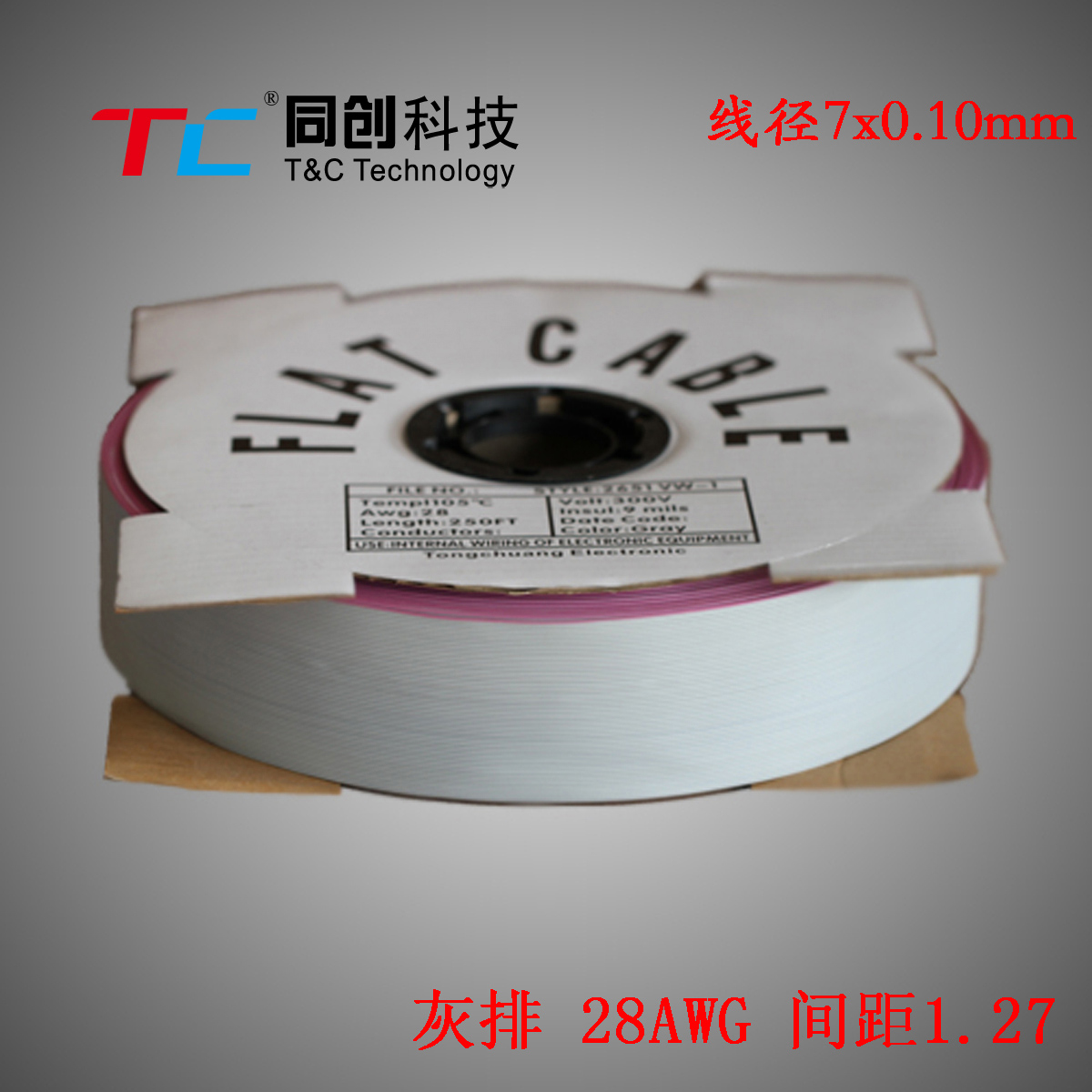 Genesis Technology Gray cable 40P Spacing 1.27mm Wire 7*0.10mm Match 2.54mmIDCin the 3C Digital Accessories, Electronic components market , Wire/Line class , Electronic wire category - from Buy2taobao.com to provide professional Taobao agent buy service