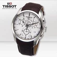 ��Ʒ�����б� T035��ͼϵ�� ʯӢ�����ֱ� t035.617.11.051.00