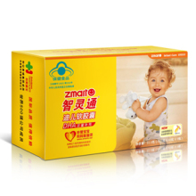 官方旗舰正品智灵通DHA迪儿胶囊90粒婴儿宝宝婴幼儿美国海藻培育