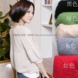 淘宝聚划算购物<em>披肩</em>长袖春秋款韩版女式<em>披肩</em>长