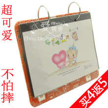 7寸卡通台历架批发 8个包邮 多花色 (另有8寸) 送2012年PSD模板
