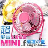 taobao english 14164514653