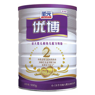  圣元优博奶粉 2段婴儿 进口奶源 仿母乳 1112140