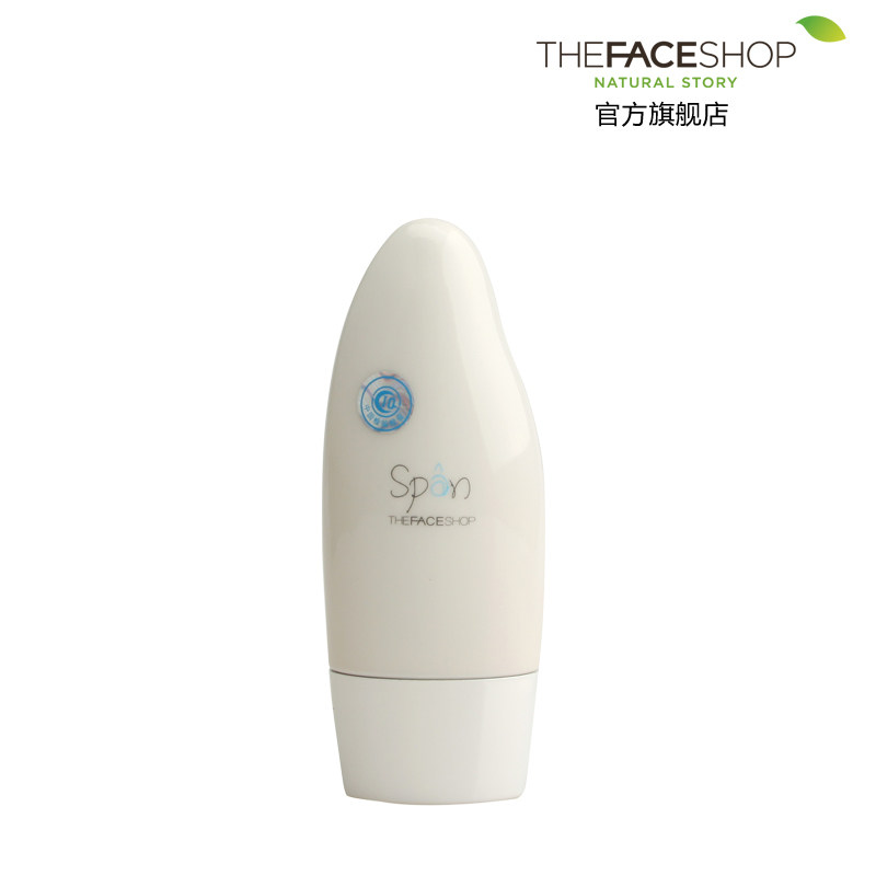 The Face Shop恒采净肌保湿粉底霜/粉底液 #21象牙白/23自然色