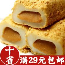 ��29���� ���� ���� ̨�� ���幫 ѩ֮�� ���� ���� ��ʳ 180G