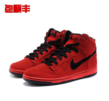 �����Ϳ�5�۰�Ьnike����Ь �����о� �߰�Ь��Ь���305050-600