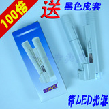 taobao english 5092132076