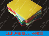 taobao english 14495995116
