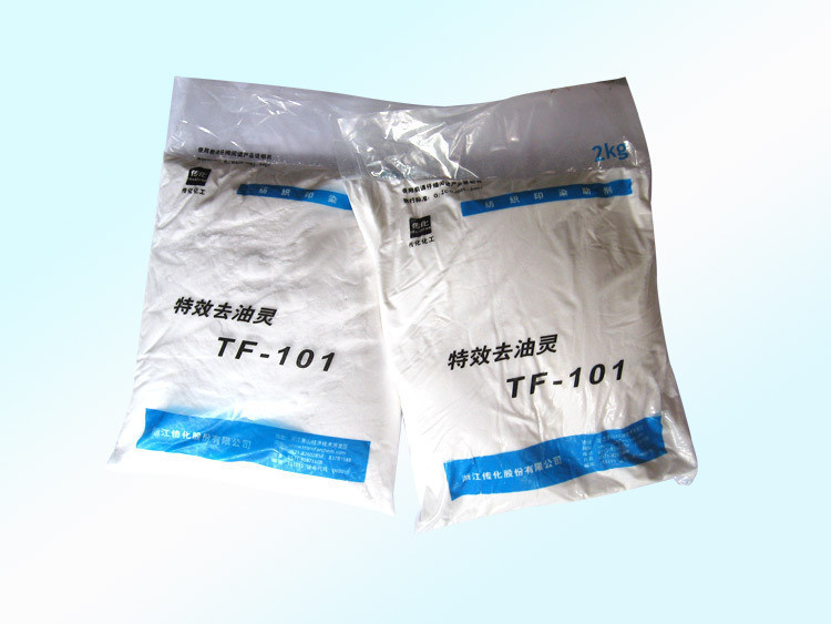 特效去油灵tf-101 干洗店 洗衣店用品|msdalam kategori Care pembersih/tuala wanita/kertas/Aromatherapy, bahan pencuci pakaian/ejen Care, serbuk pencuci - dari Buy2taobao.com untuk memberikan perkhidmatan ejen Taobao profesional membeli