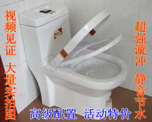���ɲ�����ԡ-�ߵ�������-˫�׳�����Ͱ-2828-�ܾ��ټ��ƿ���TOTO
