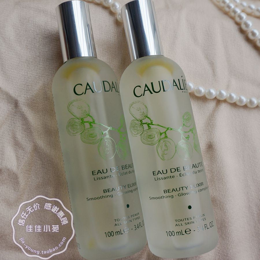 法国^Caudalie泰奥菲/欧缇丽 大葡萄皇后水/活性精华爽肤水100ml在类目 美容护肤/美体/精油, 化妆水/爽肤水中 - 来自Buy2taobao.com提供专业的淘宝代购服务