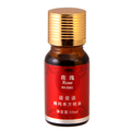 淘金币 诺曼姿/Rominz玫瑰单方精油美白淡斑淡细纹去皱正品 玫瑰