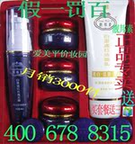 taobao english 3686213387