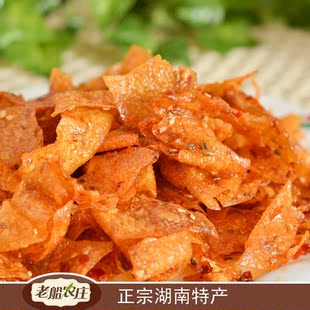  【老船农庄旗舰店】湖南平江特产精品香干216g 零食休闲珍品