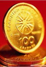 FFO-QQ自由幻想VIP顾客金币1元收款连接 请忽乱拍!