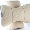 汽车头枕 真皮头枕 护颈枕 汽车靠枕 车用头枕对装车枕头汽车用品