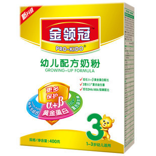  【整箱包邮+年10月】伊利金领冠3段400克袋装奶粉  刮物流码
