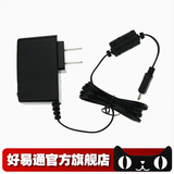taobao english 9971719499