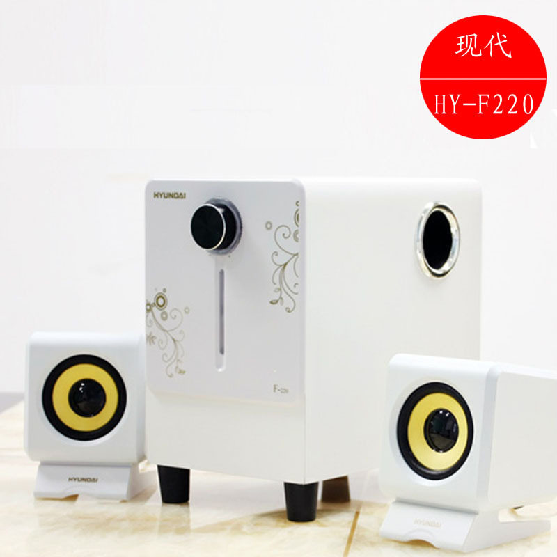 情人节礼物送男友diy实用低音炮2.1台式电脑音箱多媒体笔记本音响