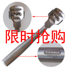 秒杀 送10个刀片 全不锈钢脚刨刀 搓脚刀 刮脚刀 去死皮刀 修脚刀