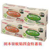 taobao english 14908879523