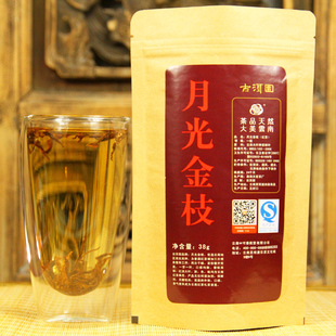  红茶 古洱园月光金枝 高香滇红茶 云南凤庆红茶 一级 买5包邮